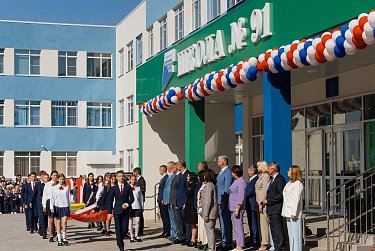 В новую школу в новый учебный год